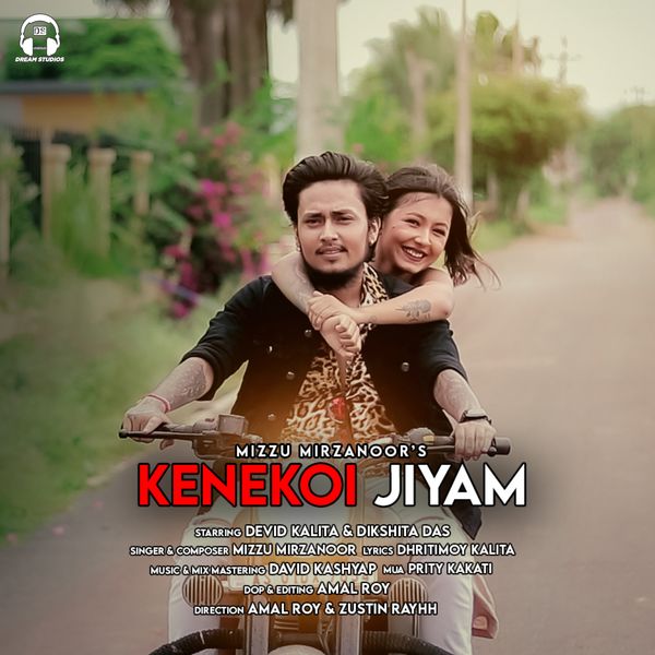 Mizzu Mirzanoor|Kenekoi Jiyam Mizzu Mirzanoor|Kenekoi Jiyam