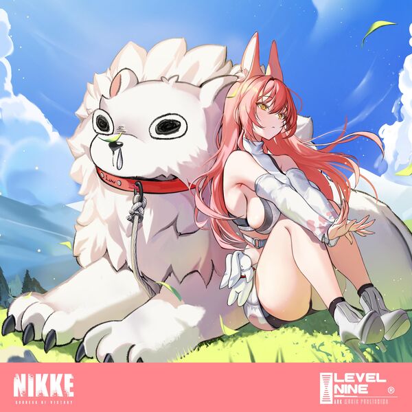 Lion Heart (Goddess of Victory: NIKKE Original Soundtrack), Level