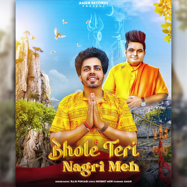 Deewana Tera Aaya Baba Teri Nagri Mein Lyrics Chura Liya Hai