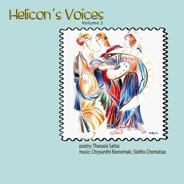 Thanasis Saltas - Helicon's Voices, Vol. 2 Thanasis Saltas - Helicon's Voices, Vol. 2