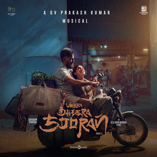 Veera Dheera Sooran (Original Motion Picture Soundtrack), GV - Main Image