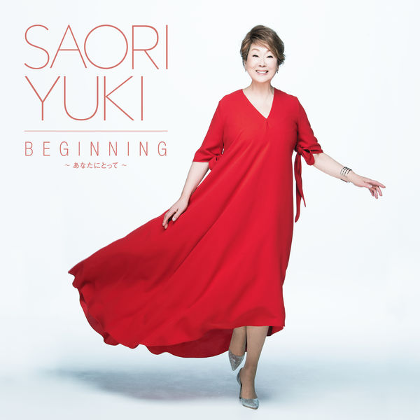 Saori Yuki - Beginning -Anatani Totte- Saori Yuki - Beginning -Anatani Totte-