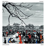 Bobo & Behaja Aia Haja?