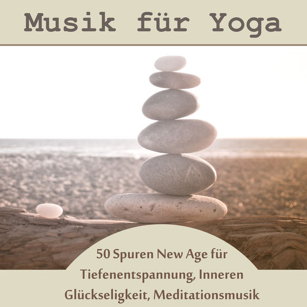 Muskelentspannung Musik Welt|Musik für Yoga: 50 Spuren New Age für Tiefenentspannung, Inneren Glückseligkeit, Meditationsmusik