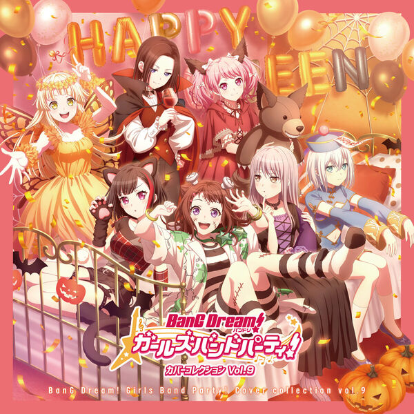 2025-25 秋冬新作  ハイブランドの バンドリ！ ガールズバンドパーティ！ カバーコレクションVol.9 ヴァイスシュヴァルツ
