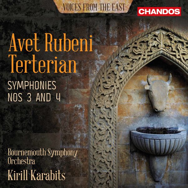 キリル・カラビッツ|Terterian : Symphonies Nos. 3 & 4