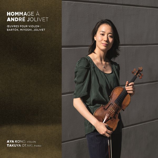 Aya Kono - Hommage à André Jolivet Aya Kono - Hommage à André Jolivet
