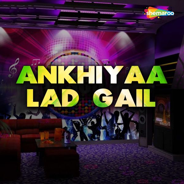 Ravindra Rasila, Sakhi - Ankhiyaa Lad Gail Ravindra Rasila, Sakhi - Ankhiyaa Lad Gail