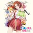 Alisa Okehazama I'M GETTING MARRIED TO A GIRL I HATE IN MY CLASS Original Soundtrack