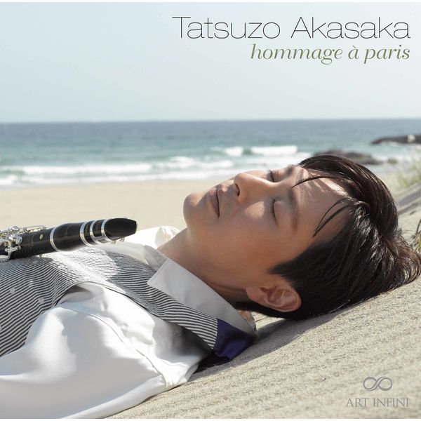 Tatsuzo Akasaka - Hommage á Paris Tatsuzo Akasaka - Hommage á Paris