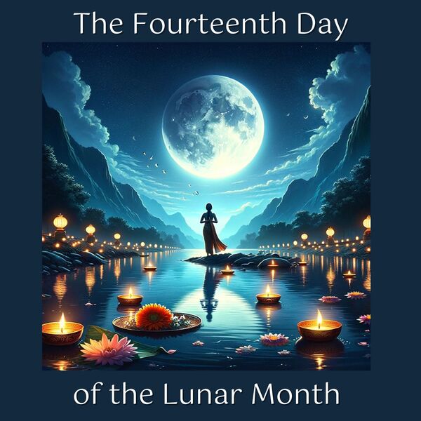 The Fourteenth Day of the Lunar Month, Aarya Silvenar - Qobuz