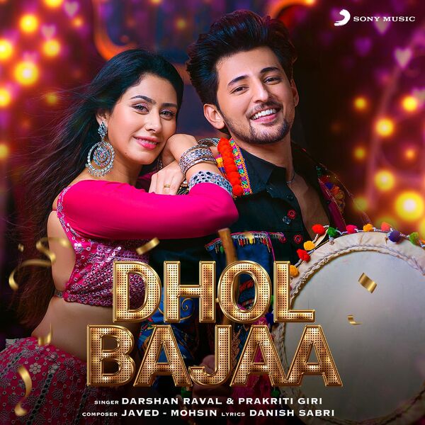 Darshan Raval|Dhol Bajaa (Garba Song) Darshan Raval|Dhol Bajaa (Garba Song)