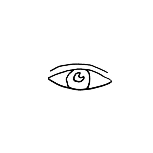 MUUI|Give You the Moon MUUI|Give You the Moon