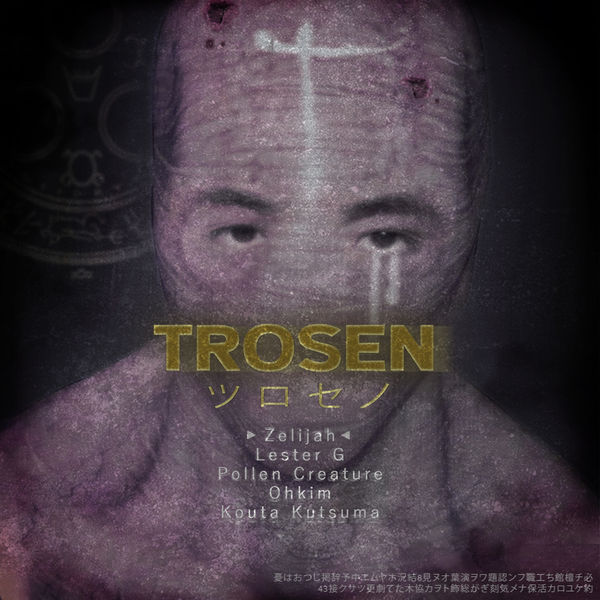 Zelijah|Trosen