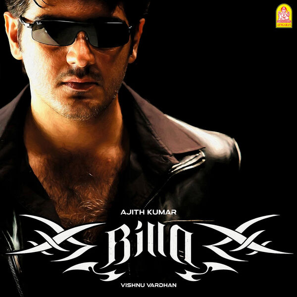 Billa (Original Motion Picture Soundtrack), Yuvan Shankar Raja - Qobuz