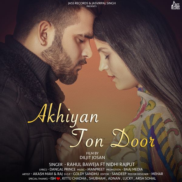 Poster Odia Cinema Love Station Naam Hai Sidhu Lyrics Akhiyan