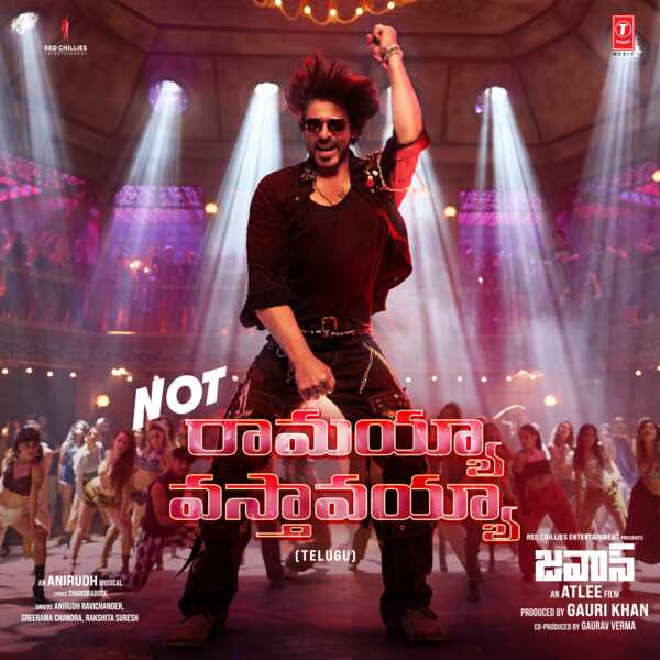 Not Ramaiya Vastavaiya (From 