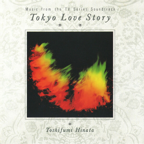 Hinata Toshifumi|Tokyo Love Story