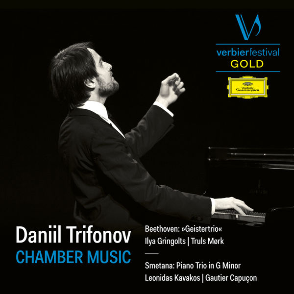 Daniil Trifonov|Trifonov Plays Chamber Music (Live) Daniil Trifonov|Trifonov Plays Chamber Music (Live)