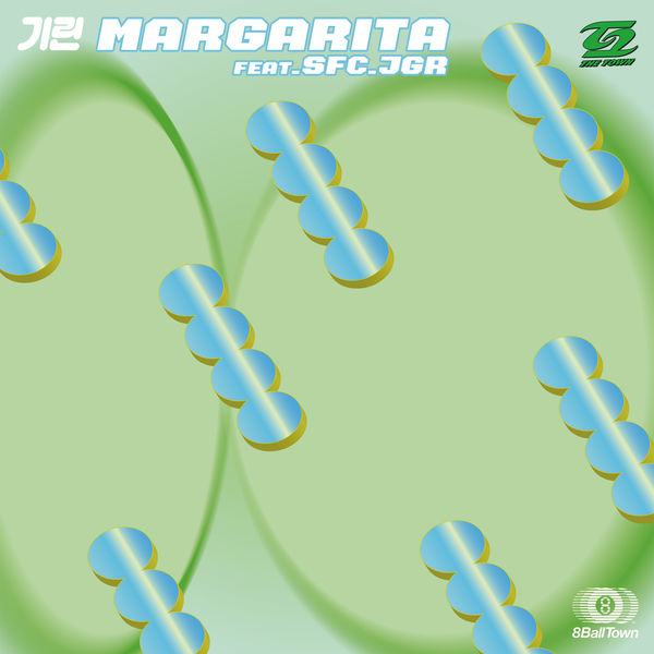 Kirin - MARGARITA Kirin - MARGARITA