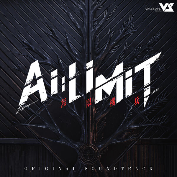 Vanguard Sound|AI LIMIT (Original Game Soundtrack)