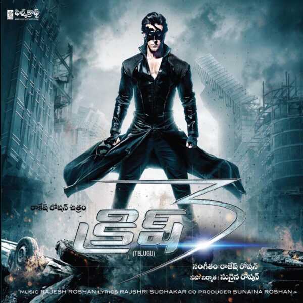 Rajesh Roshan|Krrish 3