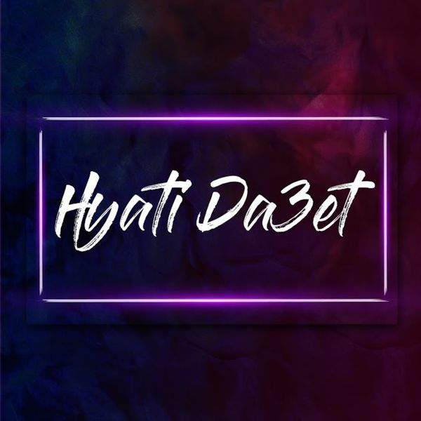 Fayçal Mignon - Hyati Da3et Fayçal Mignon - Hyati Da3et