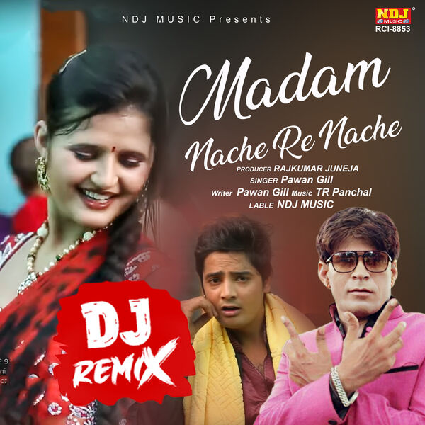 Remix Song Filmi Gana Dj Download Dj Remix Sirf Tum Dj Dj Mix
