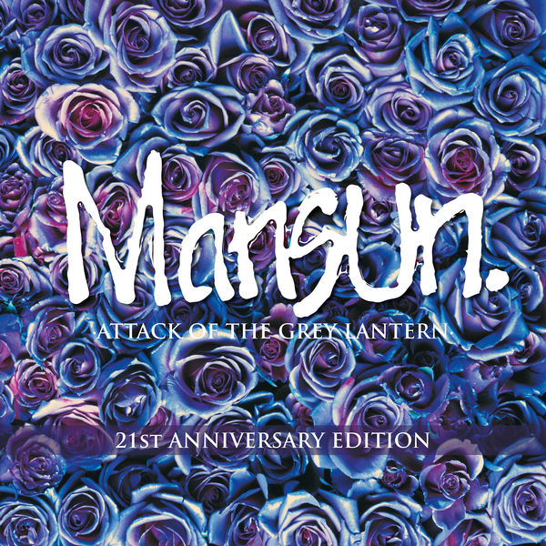 Mansun|Wide Open Space  (Remastered)