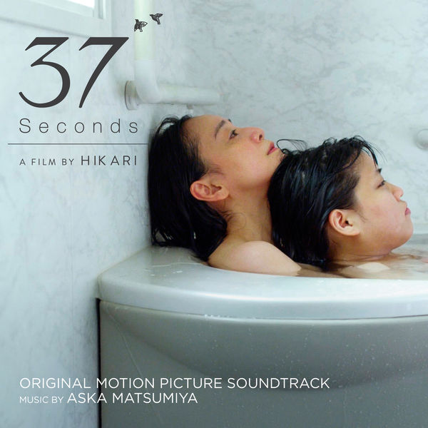 Aska Matsumiya - 37 Seconds (Original Motion Picture Soundtrack) Aska Matsumiya - 37 Seconds (Original Motion Picture Soundtrack)