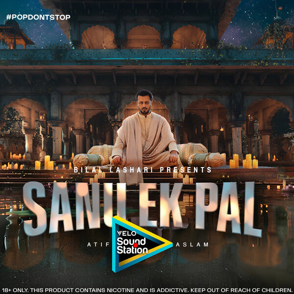 Atif Aslam|Sanu Ek Pal Atif Aslam|Sanu Ek Pal