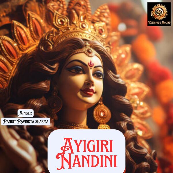 Kr Wahi|Ayigiri Nandini (feat. Pandit Ravindra Sharma) Kr Wahi|Ayigiri Nandini (feat. Pandit Ravindra Sharma)