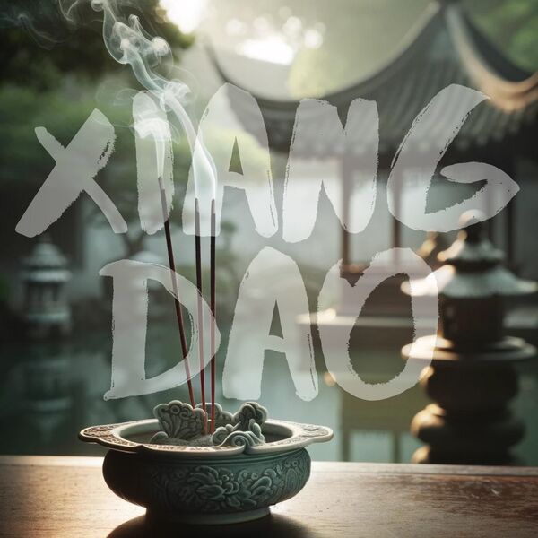 Xiangdao Chinese Ritual of Incense Burning, Chinese Yang Qin