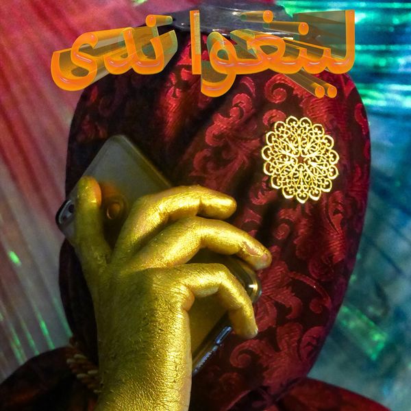 Lingua Nada - Djinn Lingua Nada - Djinn