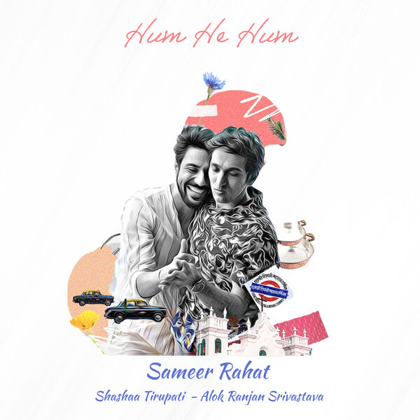 Hum He Hum, Sameer Rahat - Qobuz