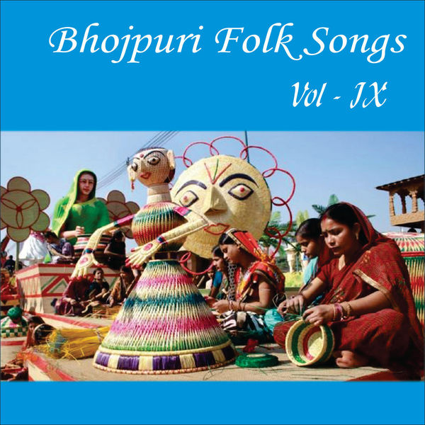 Krishna - Bhojpuri Folk Songs, Vol. 9 Krishna - Bhojpuri Folk Songs, Vol. 9