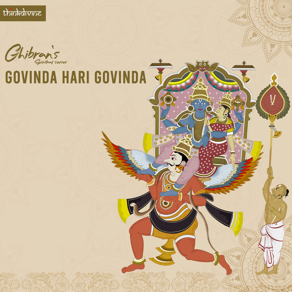 Ghibran|Govinda Hari Govinda (From "Ghibran's Spiritual Series") Ghibran|Govinda Hari Govinda (From "Ghibran's Spiritual Series")