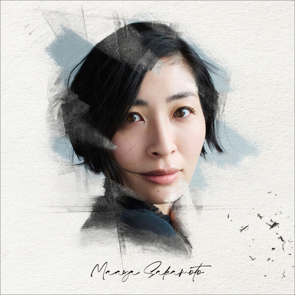 11thアルバム 記憶の図書館, 坂本真綾 - Qobuz