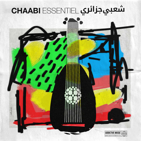 Dahmane El Harrachi|Chaabi Essentiel