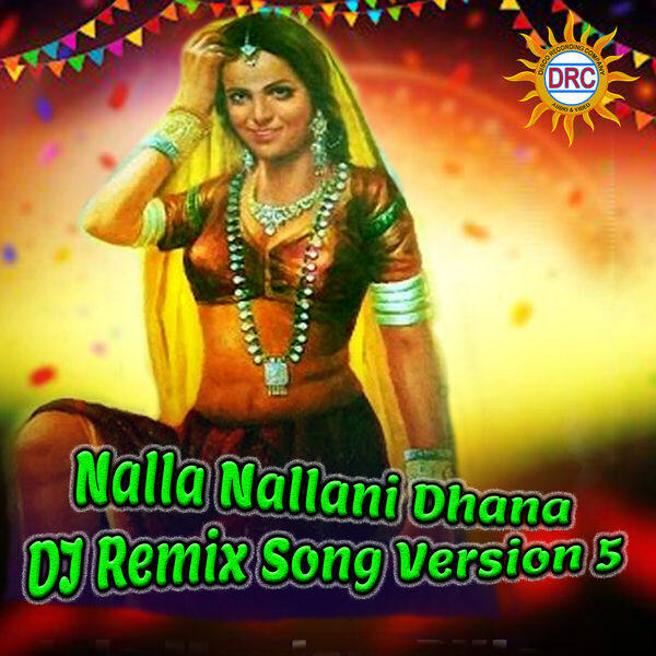 Annamayya Naa Songs Lyrics Subhalagnam Naa Songs Udit Narayan