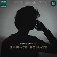 Lyrics Of Kanave Kanave Lyrics Of Deals Kanave Kanave Reliable