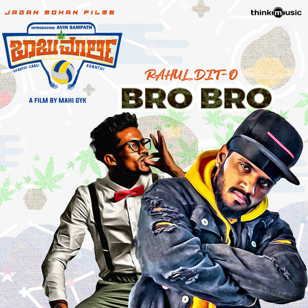 Rahul Dito|Bro Bro (From "Babu Marley") Rahul Dito|Bro Bro (From "Babu Marley")