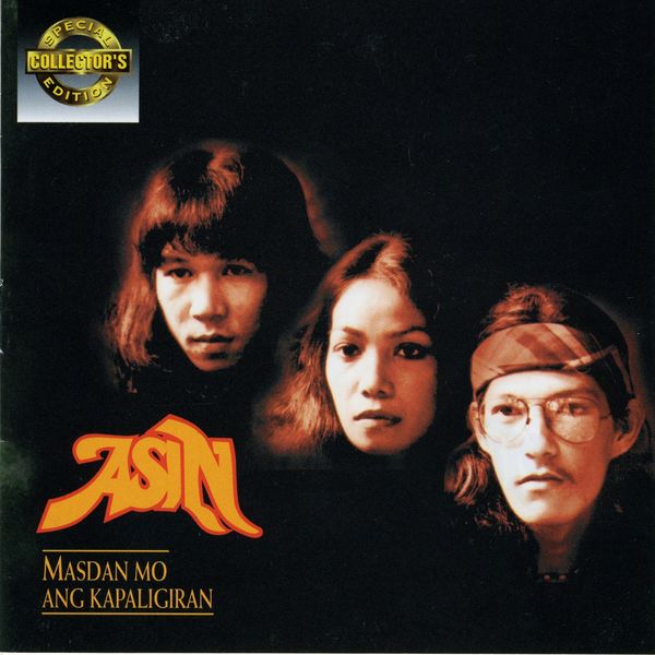 Asin|Special Collector's Edition: Masdan Mo Ang Kapaligiran Asin|Special Collector's Edition: Masdan Mo Ang Kapaligiran