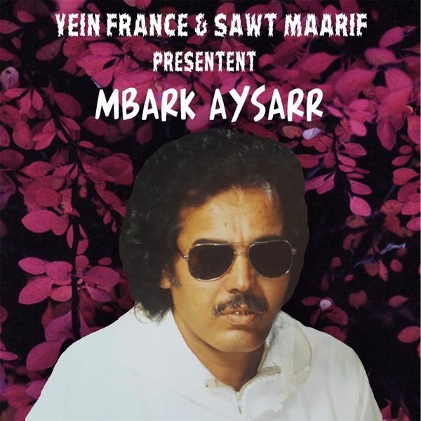 TÉLÉCHARGER MBARK AYSSAR MP3 GRATUIT MBARK MP3 TÉLÉCHARGER GRATUIT AYSSAR