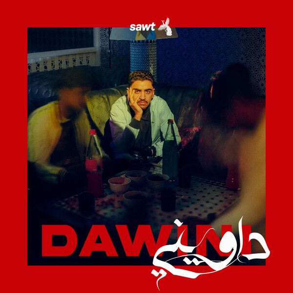 Tawsen|Dawini Tawsen|Dawini