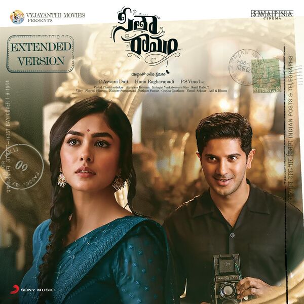 Vishal Chandrashekhar|Sita Ramam (Telugu) (Extended Version)  (Original Motion Picture Soundtrack)