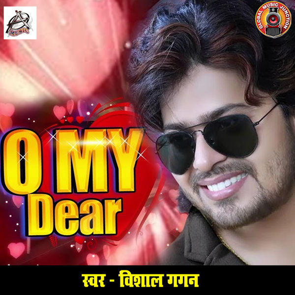 Vishal Gagan - O My Dear - Single Vishal Gagan - O My Dear - Single