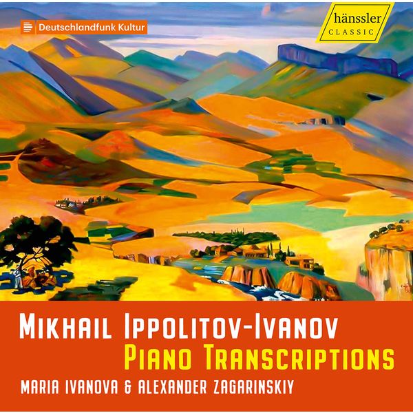 Maria Ivanova - Piano Transcriptions Maria Ivanova - Piano Transcriptions