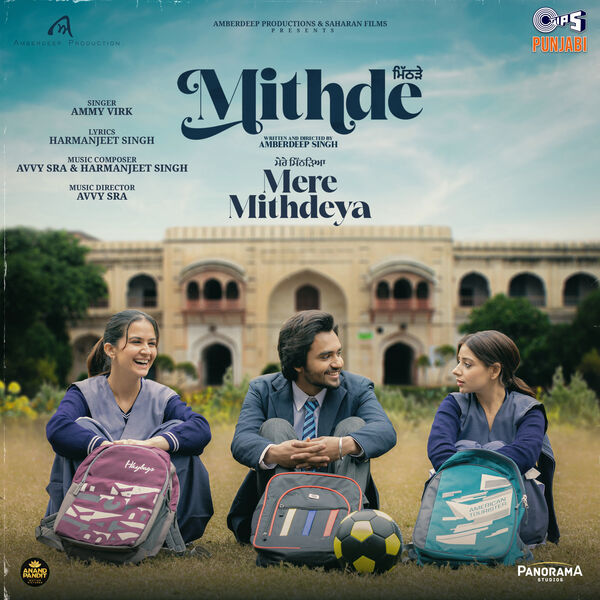 Ammy Virk|Mere Mithdeya (From "Mithde") Ammy Virk|Mere Mithdeya (From "Mithde")
