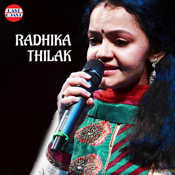 Radhika Thilak - Radhika Thilak Hits Radhika Thilak - Radhika Thilak Hits